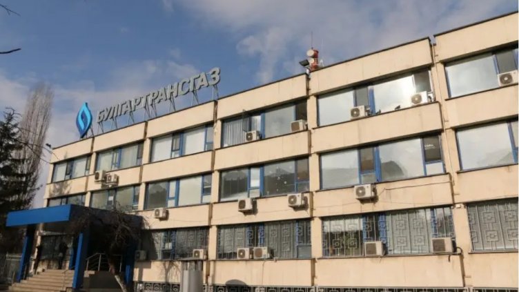 Европейската прокуратура влезе в сградата на "Булгартрансгаз"