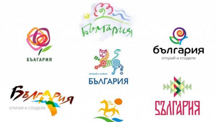 Пълен провал на проектите за лого на България  