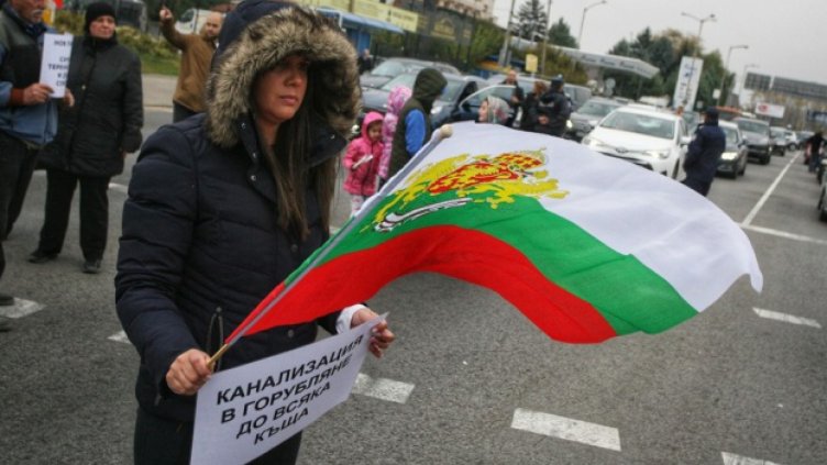 Протести блокираха възлови кръстовища в София