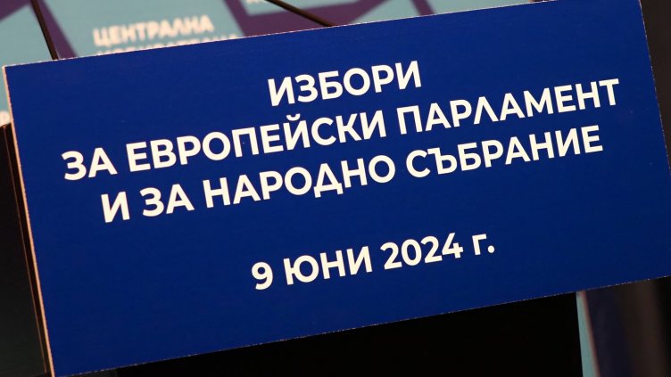 Областният управител на Варна координира дейността на институциите за изборите 2 в 1