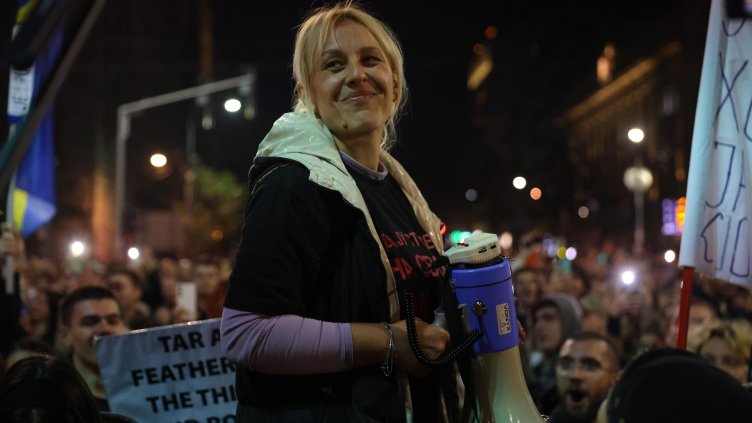 Снимка: БГНЕС