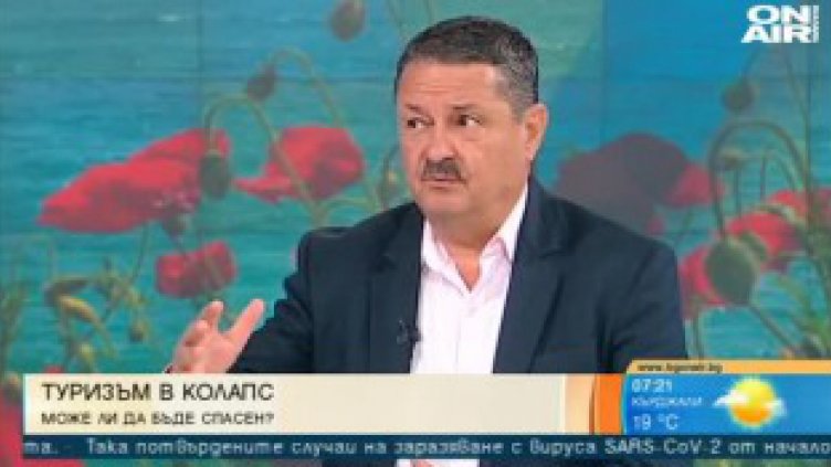 Проф. Георги Рачев: К-19 липсва в природата