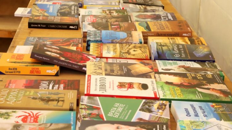 Област Варна е на второ място в страната по издадени книги и брошури