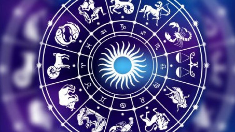 Седмичен хороскоп 11 декември - 17 декември 2023