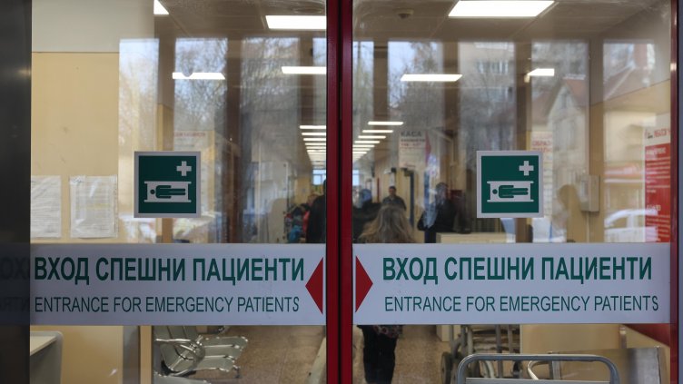 Настанените в "Пирогов" пациенти от Кочани са в тежко състояние 