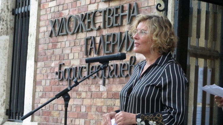 Посланикът на Франция откри изложба в ГХГ - Варна