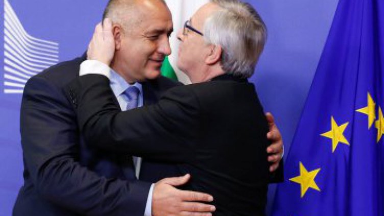 Юнкер за Борисов: Този човек за мен е брат, приятел