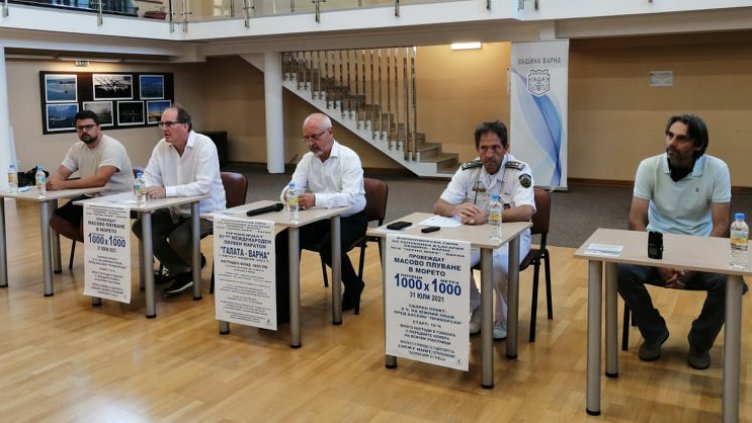 Плувен празник във Варна този уикенд