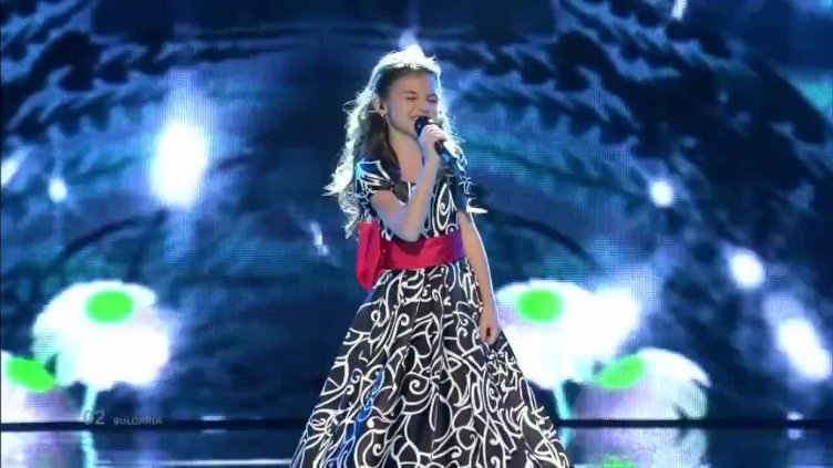 Крисия ще пее за празника на Аврен