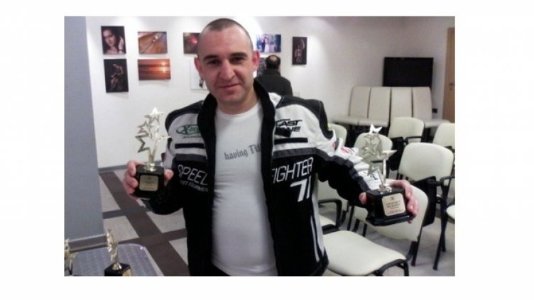 Галин Димов