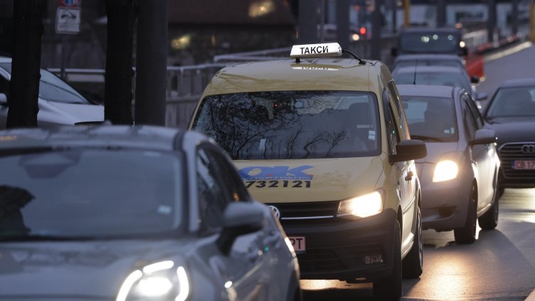 Такситата в София вдигат цените с почти 20% от 1 януари