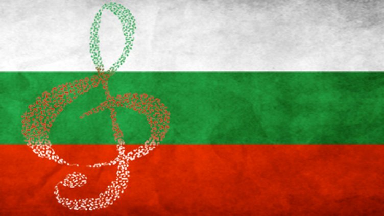 Започна X издание на Националния фолклорен конкурс за изпълнители на тамбура