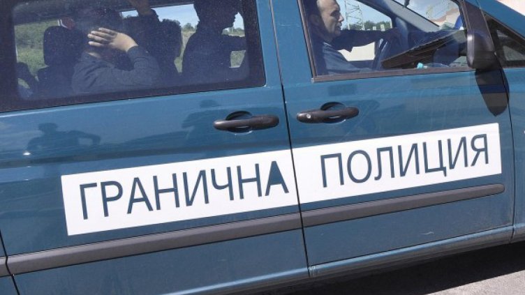 Спипаха още 15 нелегални мигранти у нас
