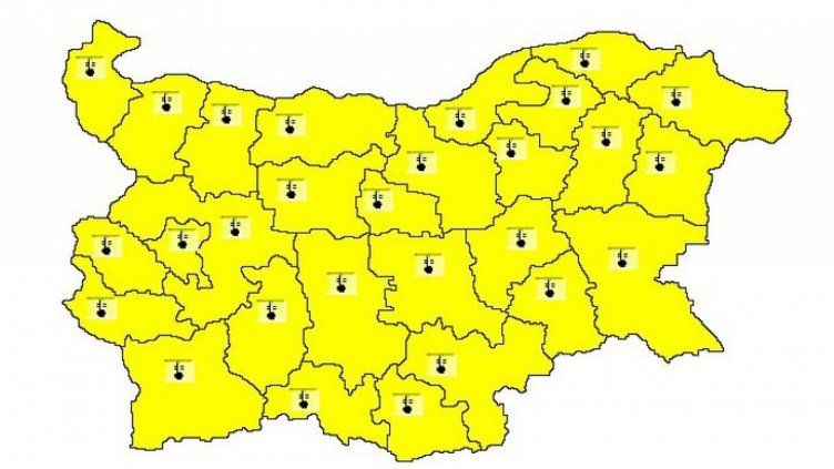 Жълт код за ниски температури в цялата страна на 21 януари