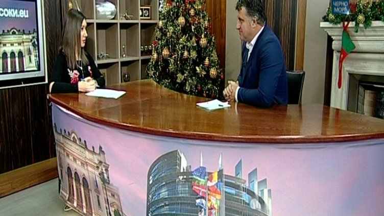 "Посоки.eu", 17.12.2017