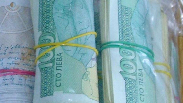 Дай, бабо, 10 бона да хванем ало измамничка!