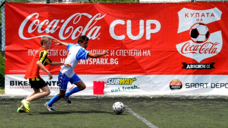 Зона Бургас излъчва своя финалист в „Купата на COCA-COLA: Движи се!”