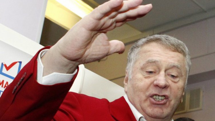 Жириновски: Истанбул да бъде унищожен с ядрен удар!