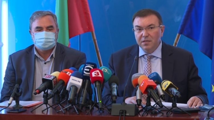 Ново частично разхлабване на мерките още от утре