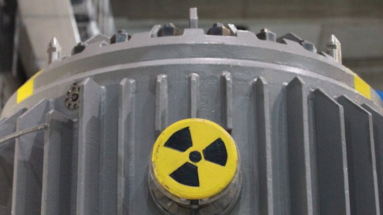 Европа в паника от повишена радиация