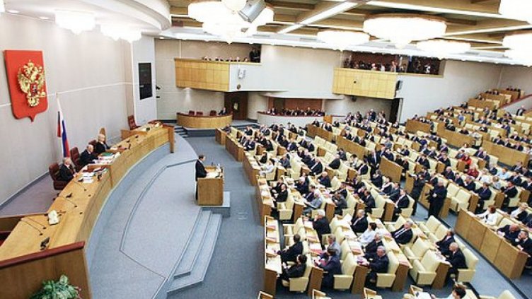 Държавната дума