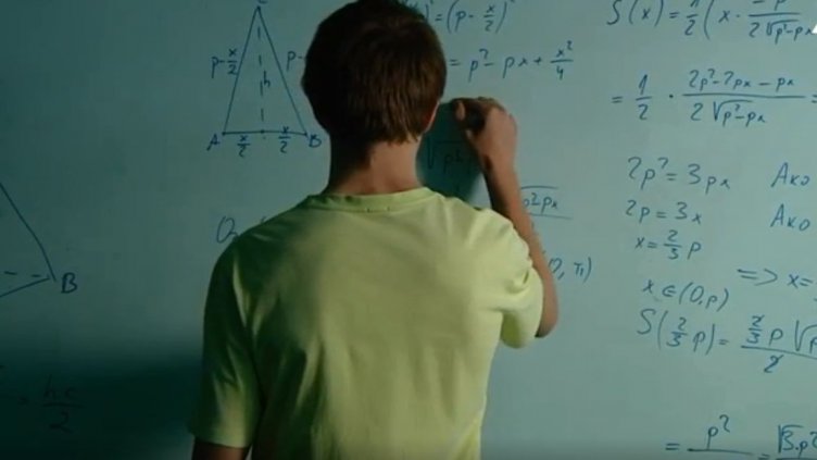 Красивият български ум: 17-годишният Ангел разказва за теоремата си!