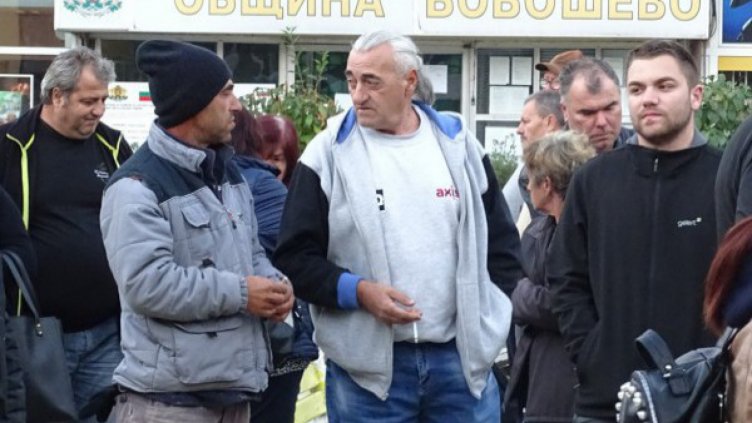 Снимки: actualno