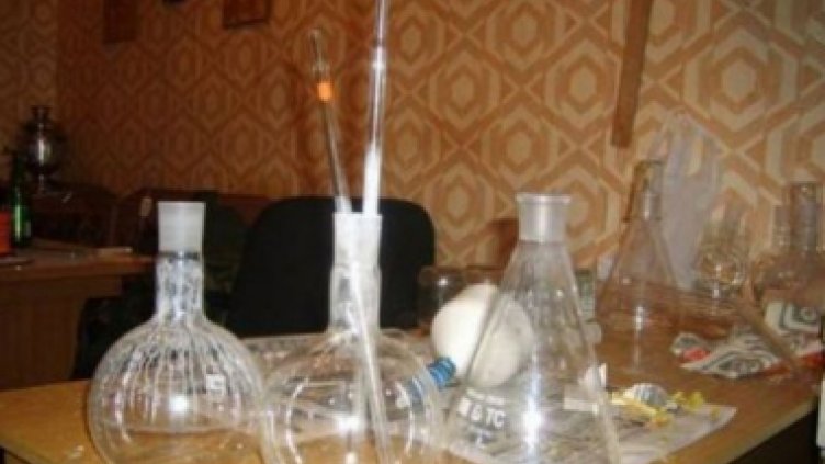 Избягал затворник въртял нарколаборатория в Балкана