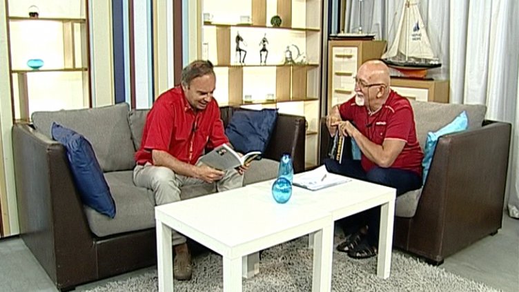 "Щрихи от утрото" (9.08.2016) -Минути за култура-Дилян Белев