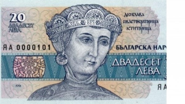 Защо няма жени, изобразени на левчетата ни?