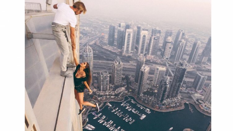 Снимка Instagram