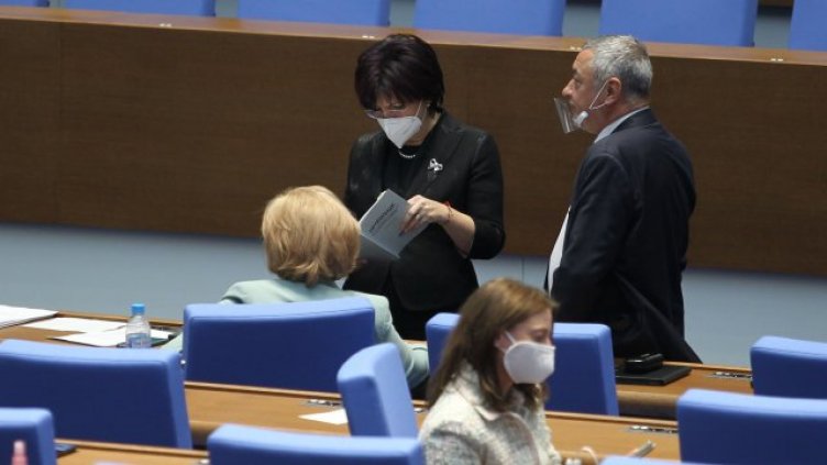 Ще ни връчват призовките по електронен път