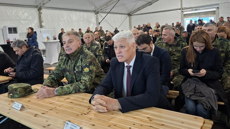 Снимка: БГНЕС
