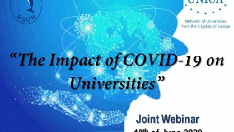 Черноморската университетска мрежа обмени опит за COVID-19 онлайн