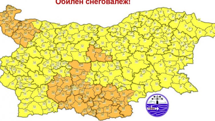 Опасно време в цялата страна на Коледа, жълт код и във Варна