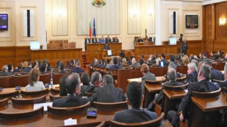 Депутатите гледат след ваканцията законопроекта за личната помощ