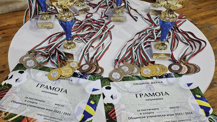 Община Варна осигури награди за победителите в ученическите игри по хандбал и бадминтон