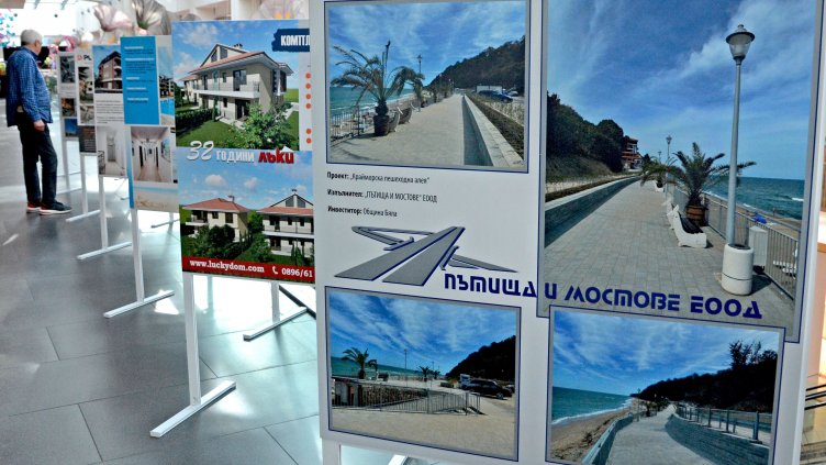 Връчиха наградата "Златен отвес" във Варна (СНИМКИ)