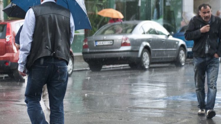 Петък – облачен и дъждовен