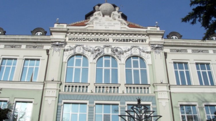 Официално откриха учебната година в Икономическия университет