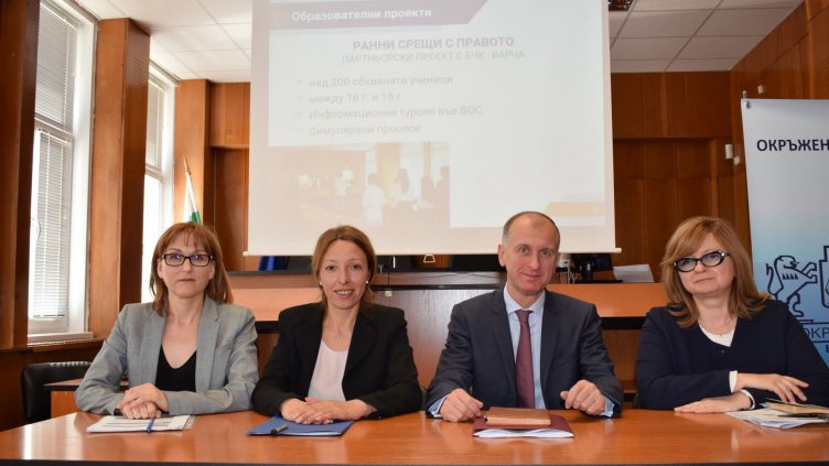 Варненският окръжен съд отчете спад при наказателните производства