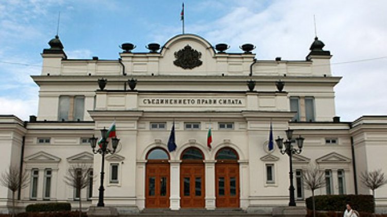 54 депутати са излишни