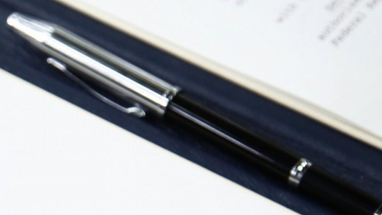 КЗК налага глоба за публикация във вестници