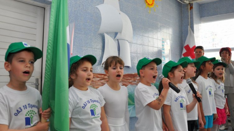 Снимка АРХИВ