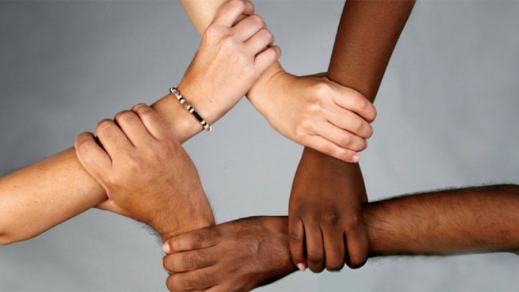 Днес е Международният ден за борба срещу расизма, ксенофобията и антисемитизма