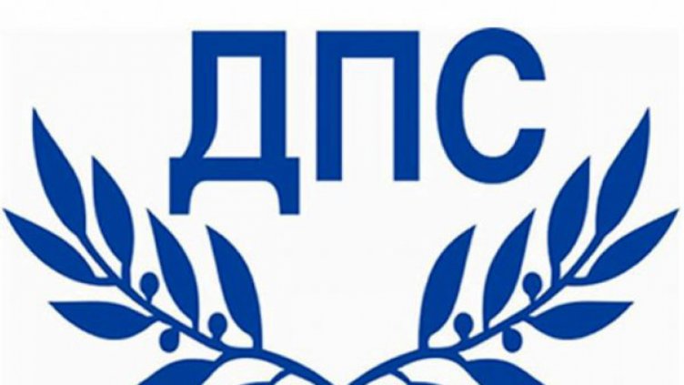 След скандали ДПС в Кърджали си избра нов лидер