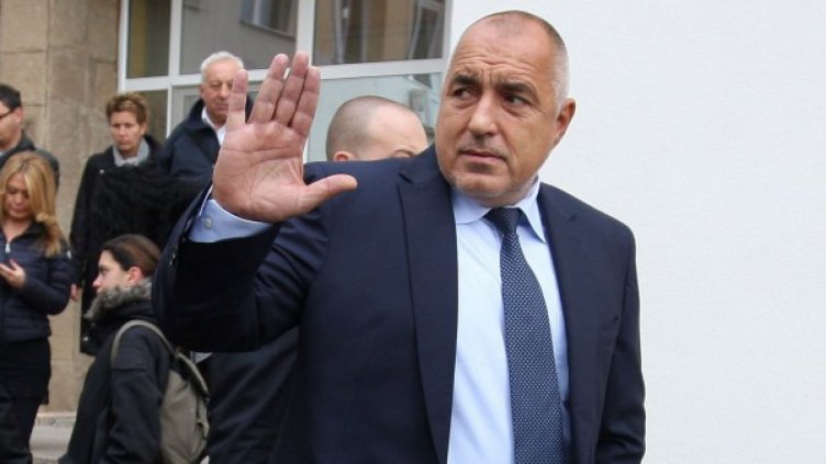 Снимка Ройтерс