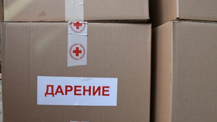 Над 2000 варненци дариха за украинци в кампанията на БЧК