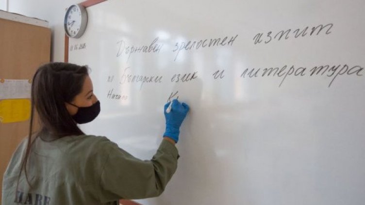 И учениците не искат малки матури