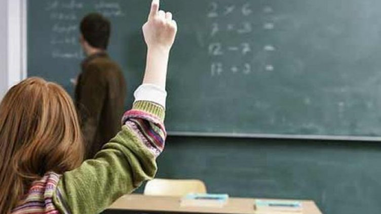 Актуализираха бюджета за образование